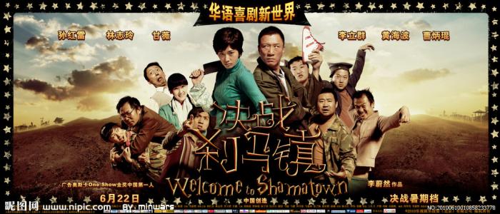 八戸大学证书办理