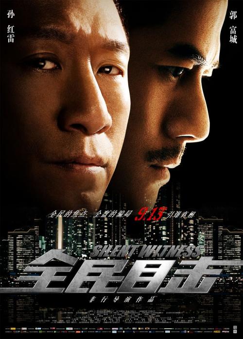 办理不动产必须拿结婚证吗